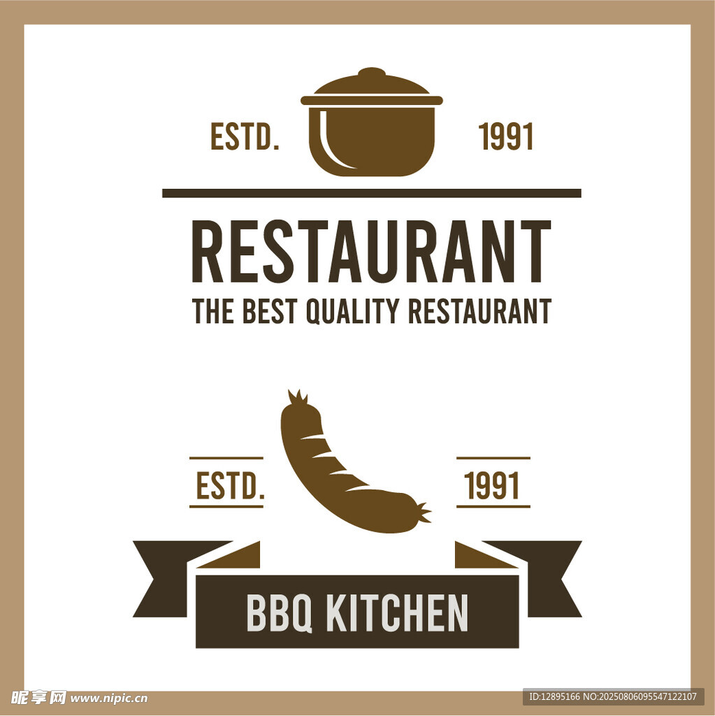 复古风烧烤餐厅标志设计