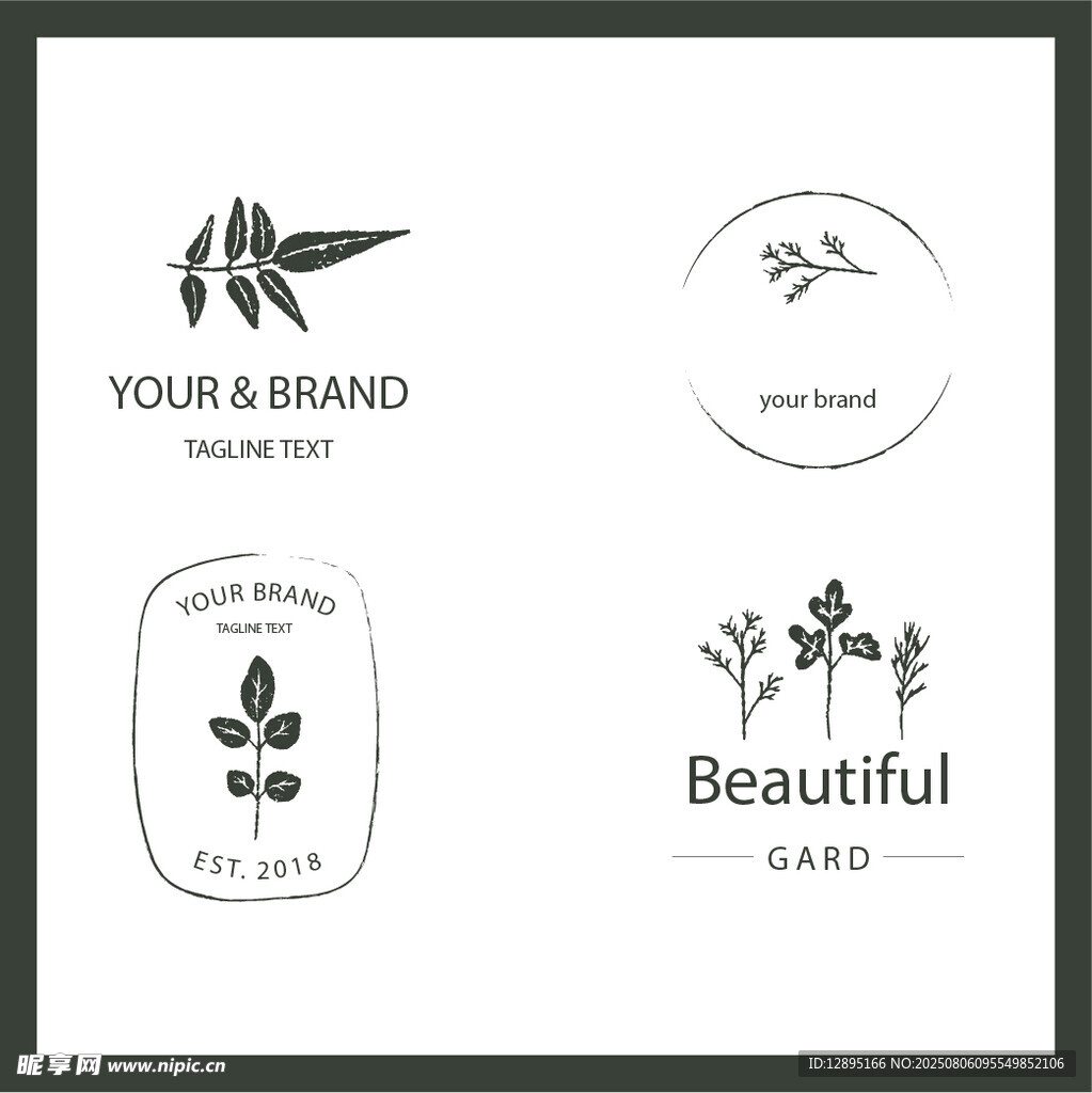 简约黑白风品牌标志设计