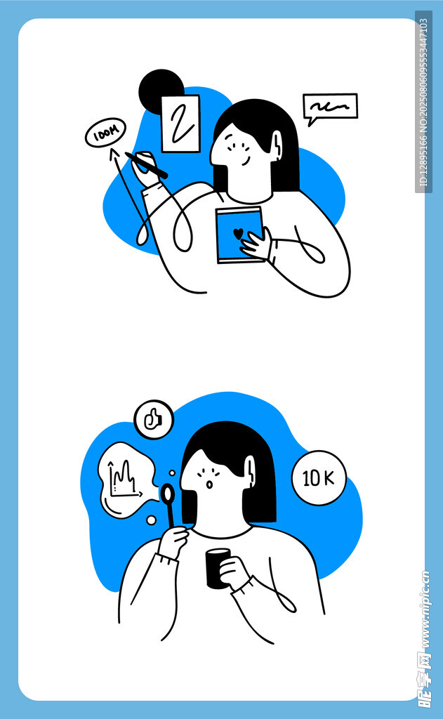 手机通话场景插画