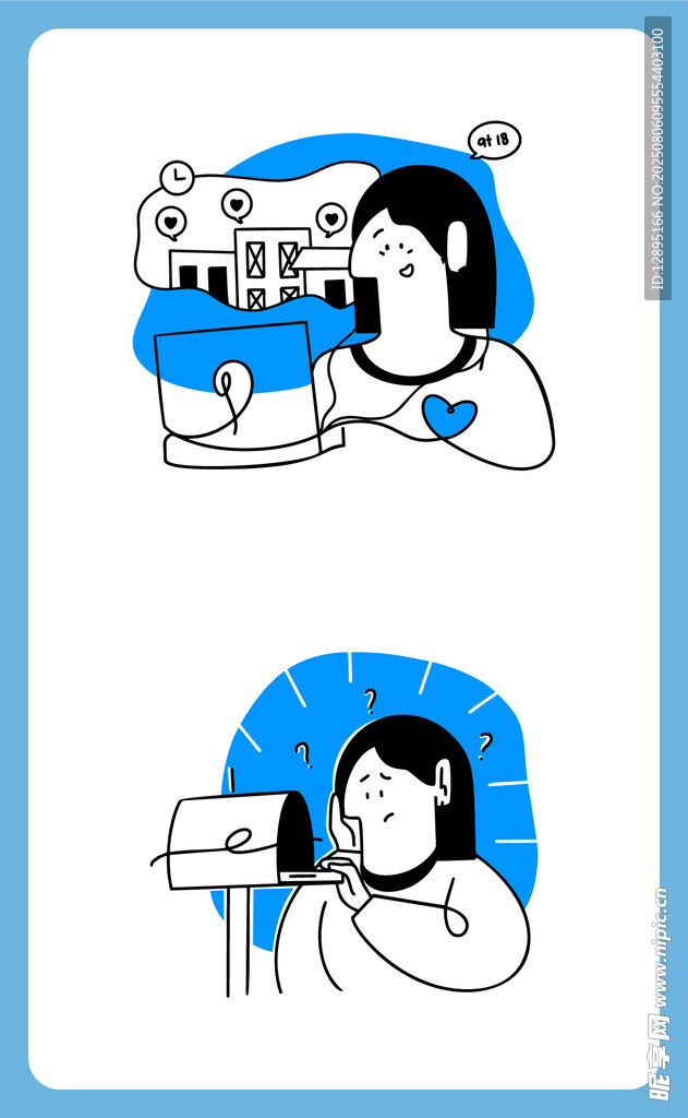 卡通人物的日常通讯场景