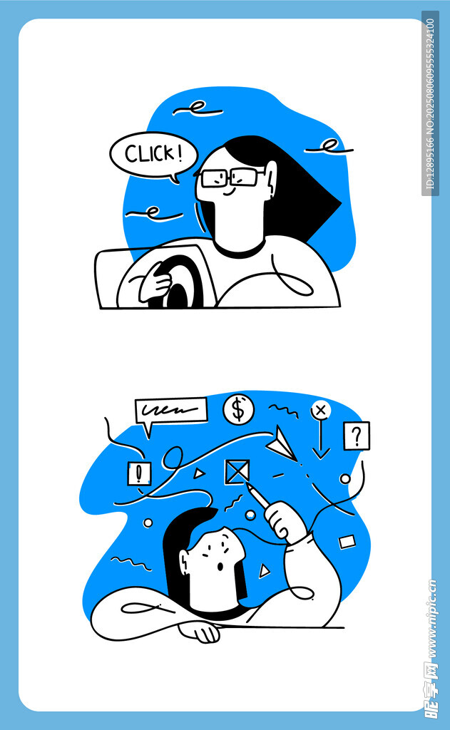 卡通人物睡眠相关插画