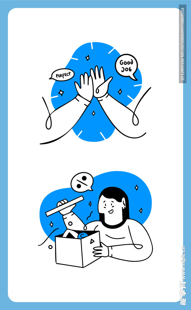 手部动作与阅读场景插画