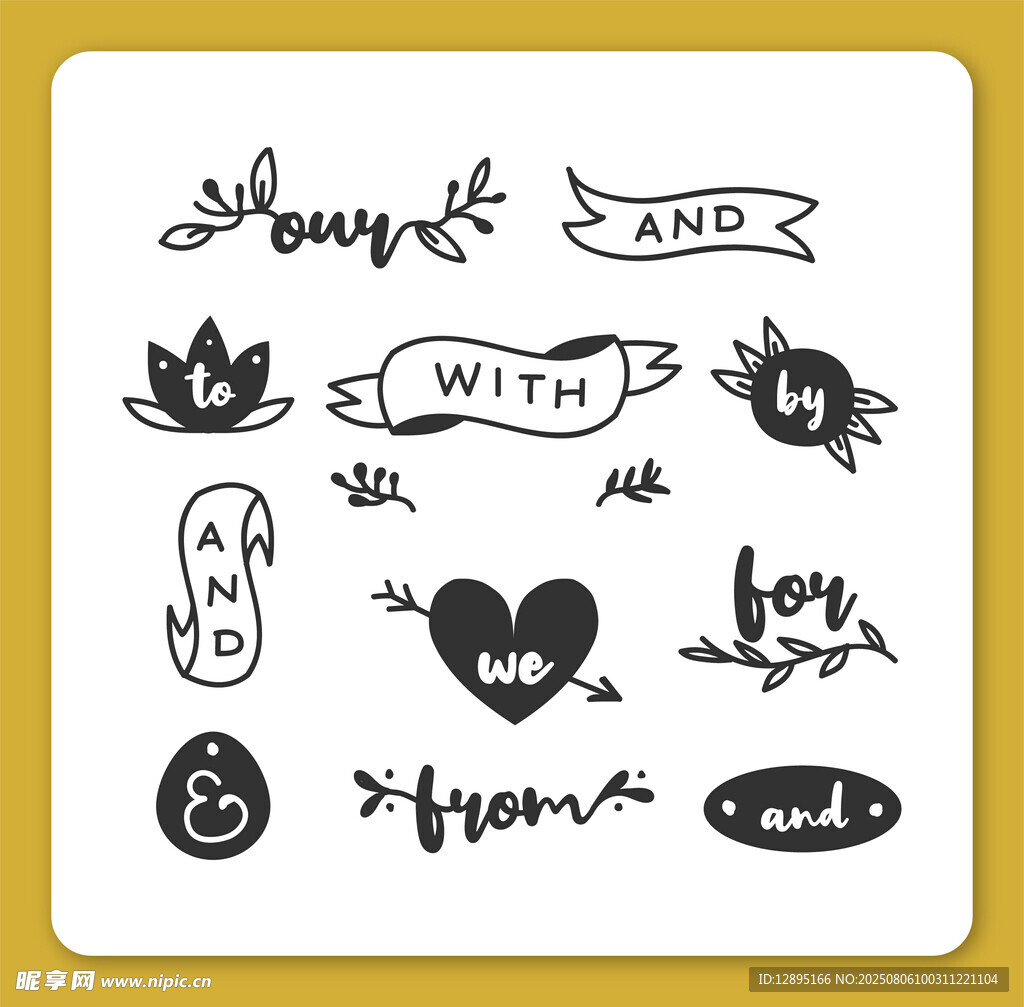 可爱手绘爱情相关图案元素