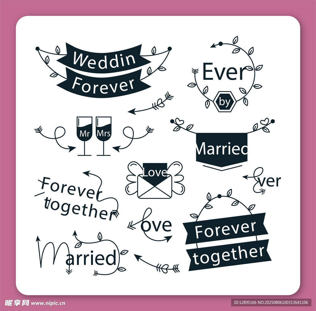 婚礼相关装饰图案设计