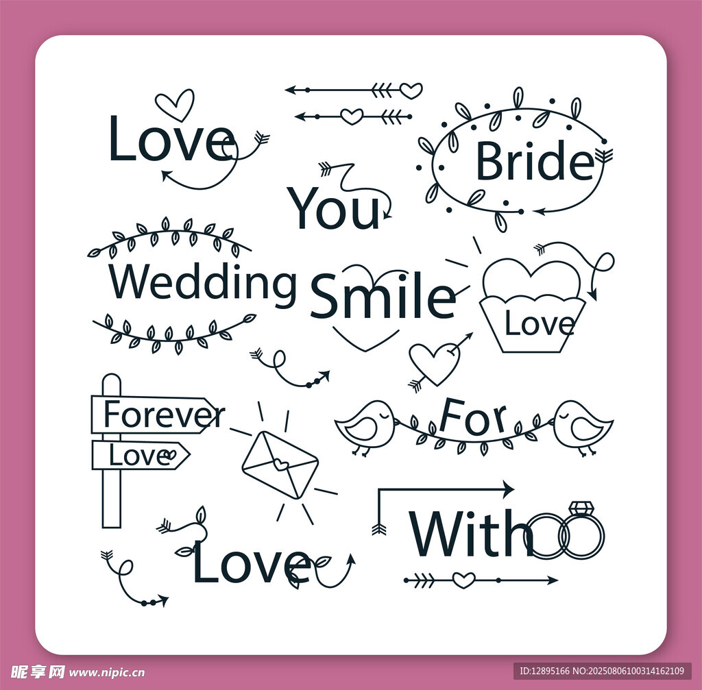 婚礼爱情手绘元素集合