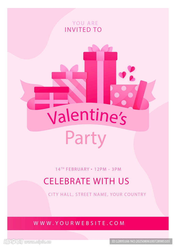 情人节派对宣传海报