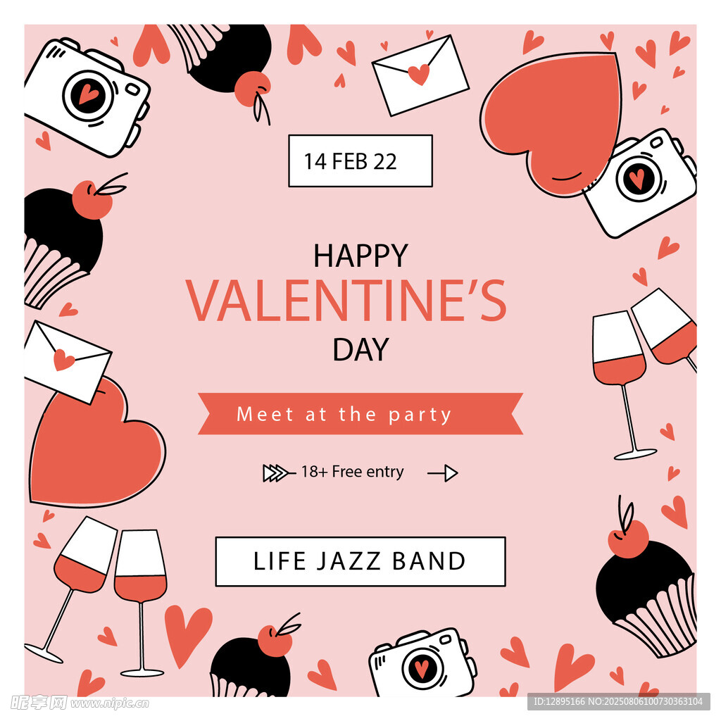 情人节爵士乐队活动海报
