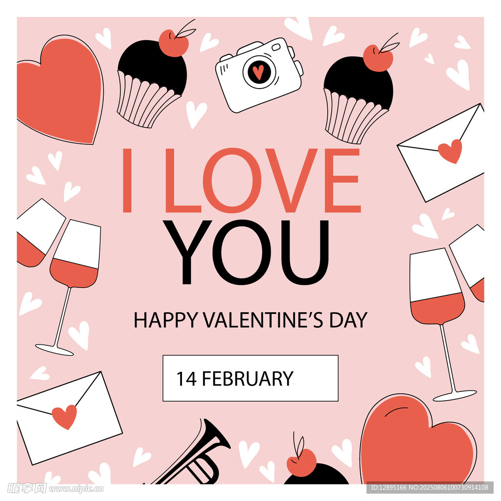 情人节浪漫爱心贺卡