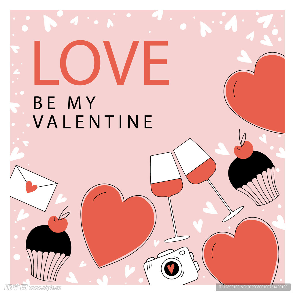 情人节浪漫元素插画