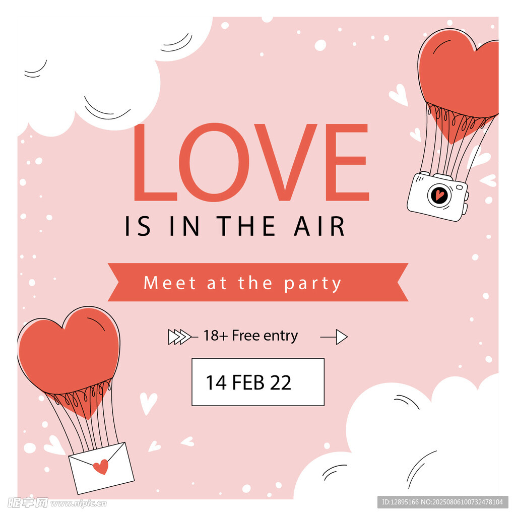 浪漫爱情主题粉色背景图