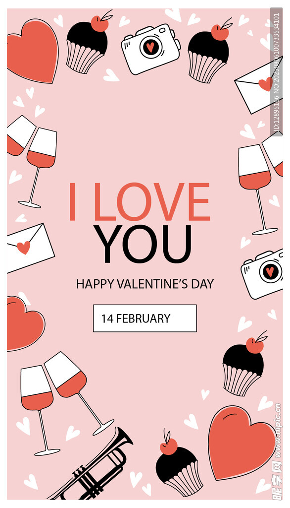 浪漫爱情主题装饰元素