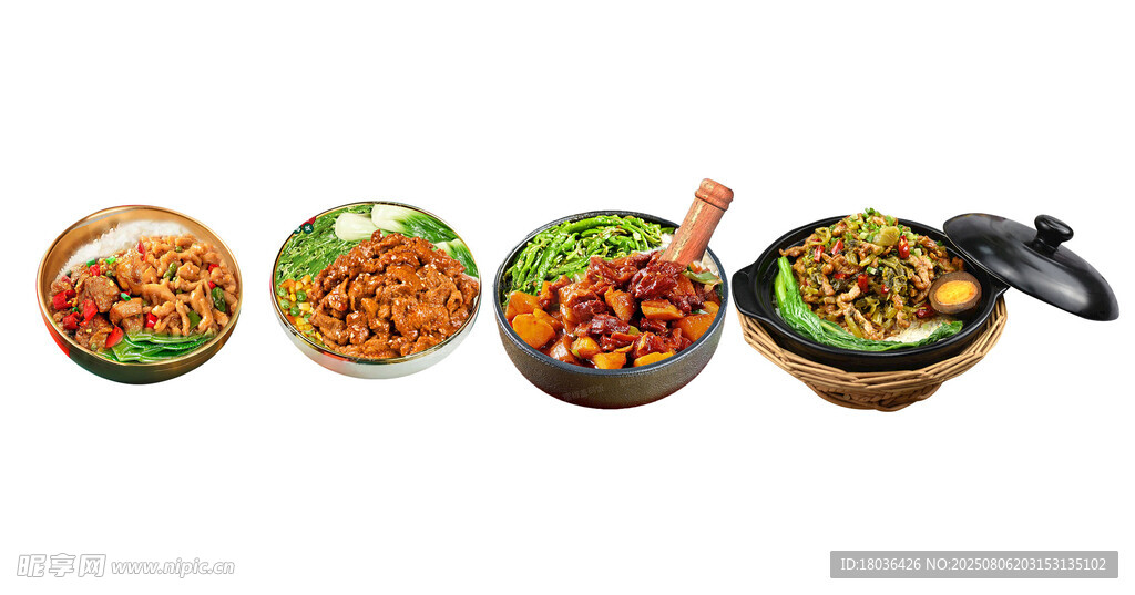 卤肉饭擂椒饭菜品图免抠png