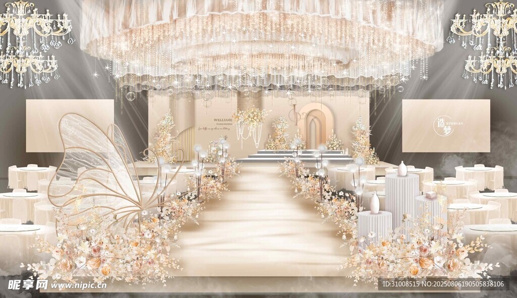 金色香槟浪漫婚礼