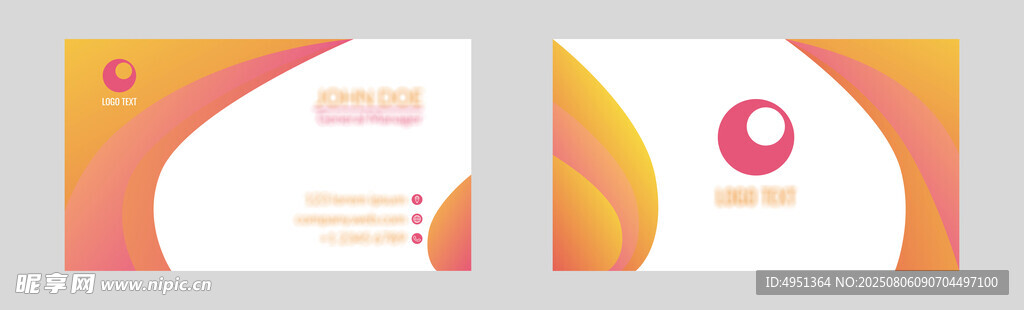 简约渐变几何风格宣传海报