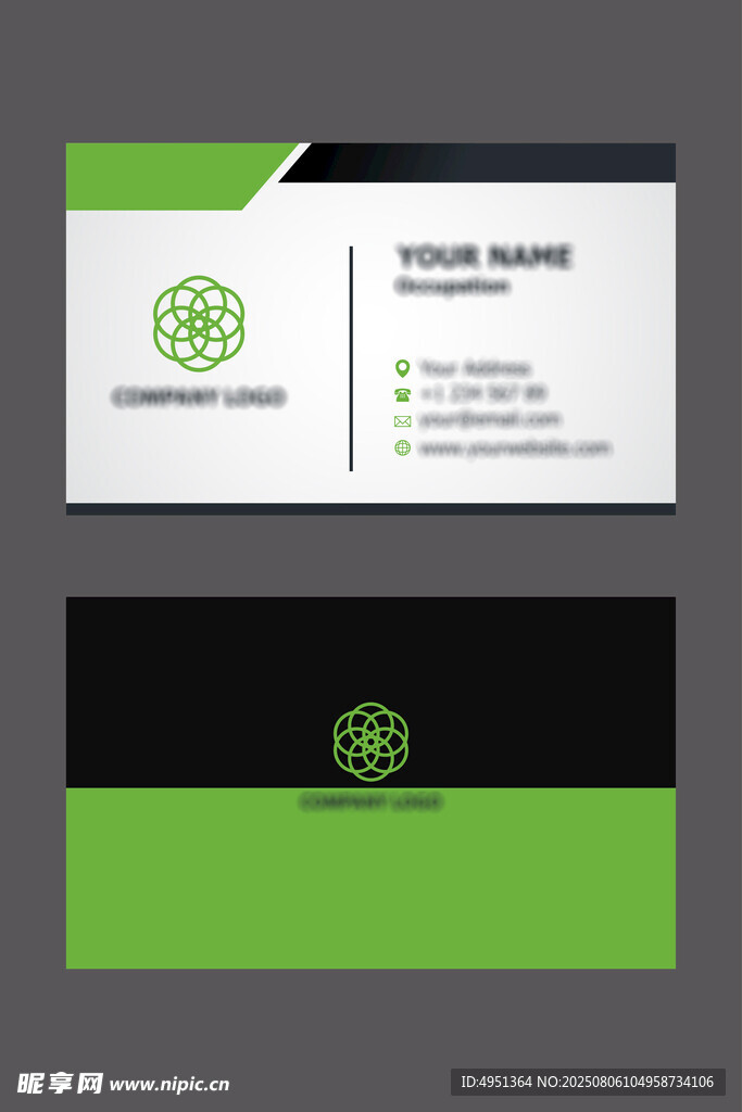 简约绿黑配色商务名片设计