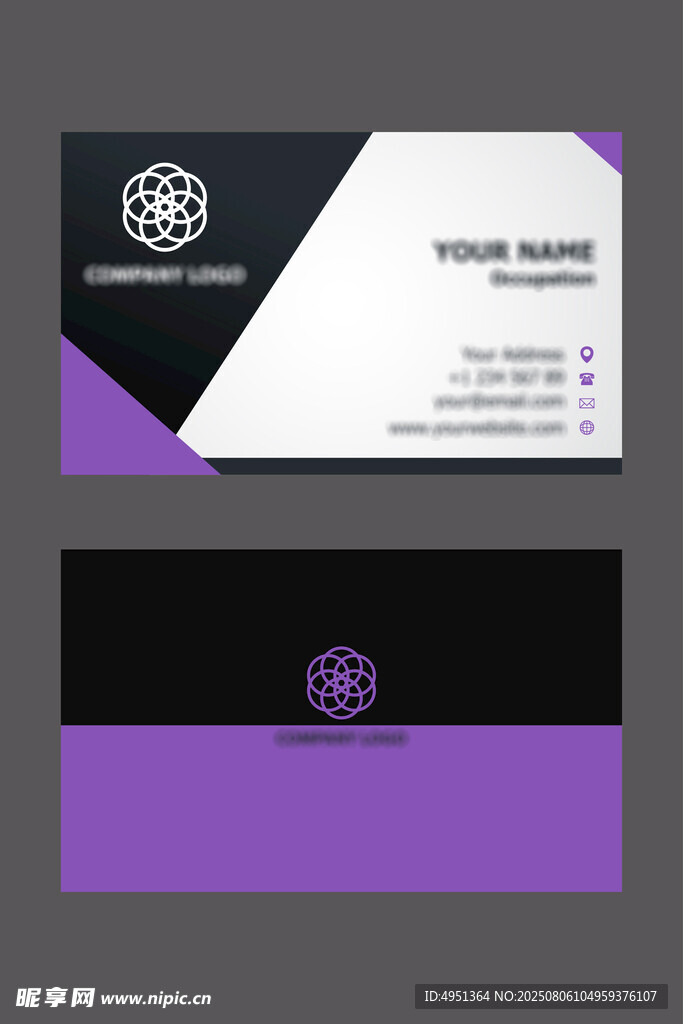 紫色几何风创意名片设计
