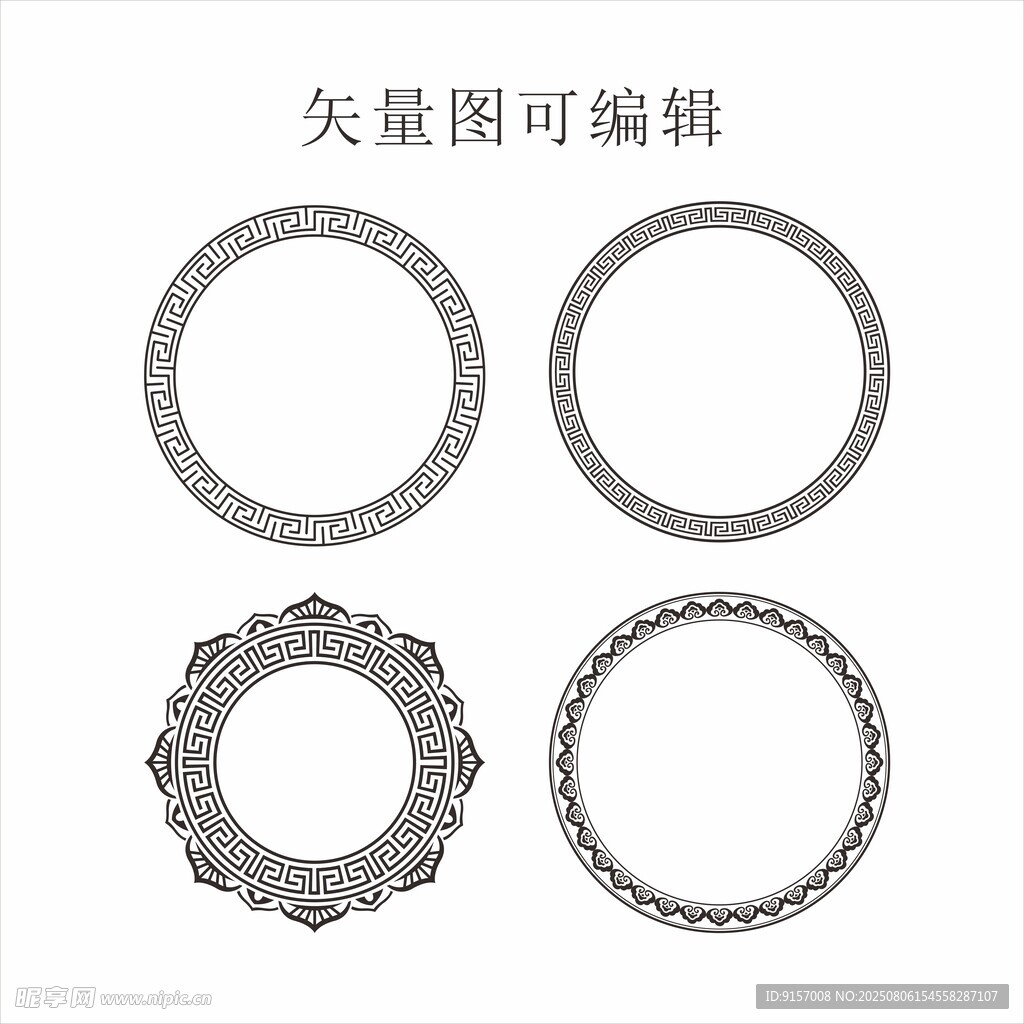金属环形零件矢量图素材