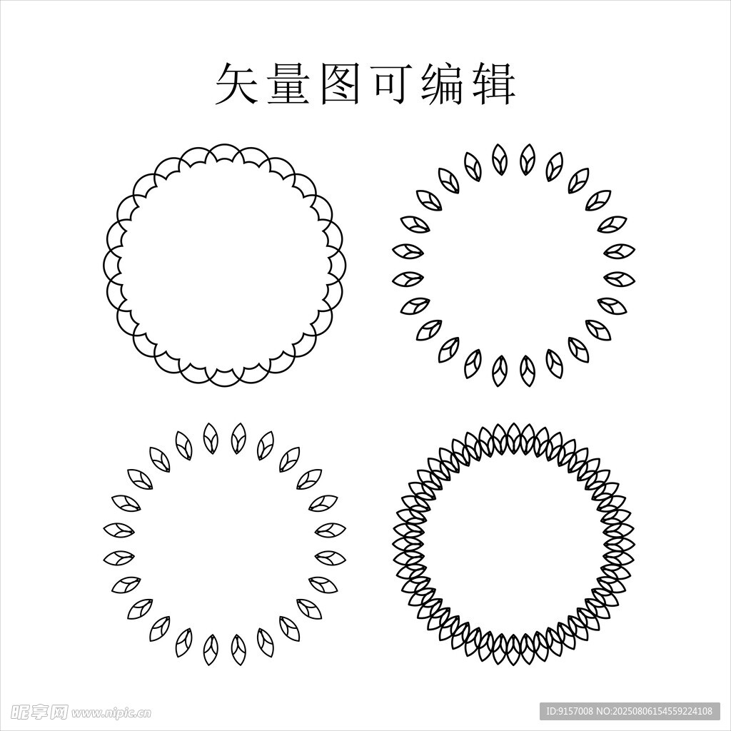 矢量可编辑圆形装饰图案