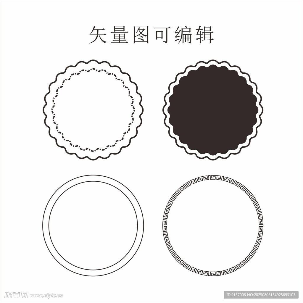 矢量可编辑圆形边框图案