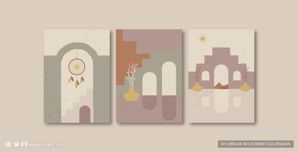 简约几何建筑风格插画