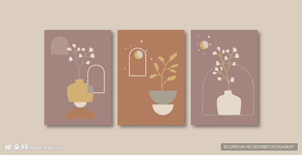 简约风植物装饰插画