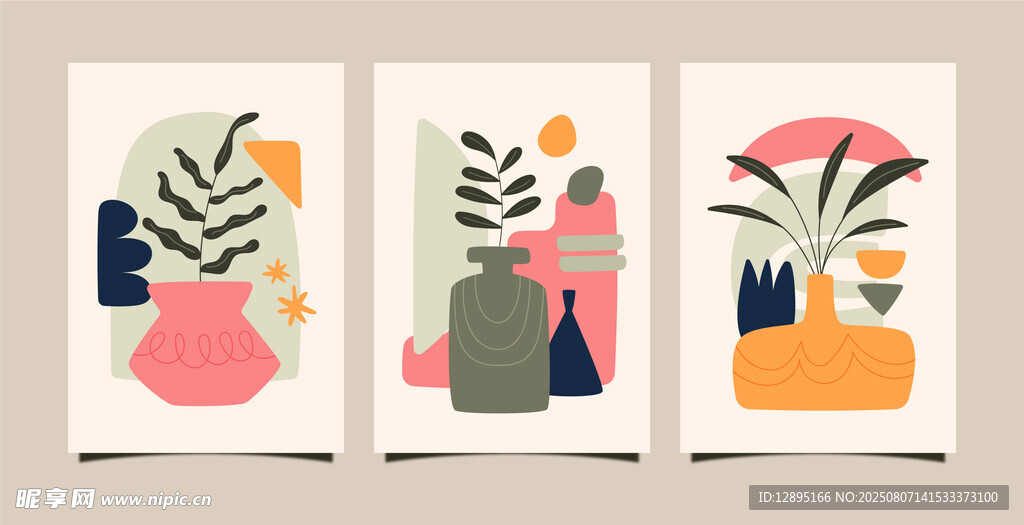 抽象几何植物装饰画