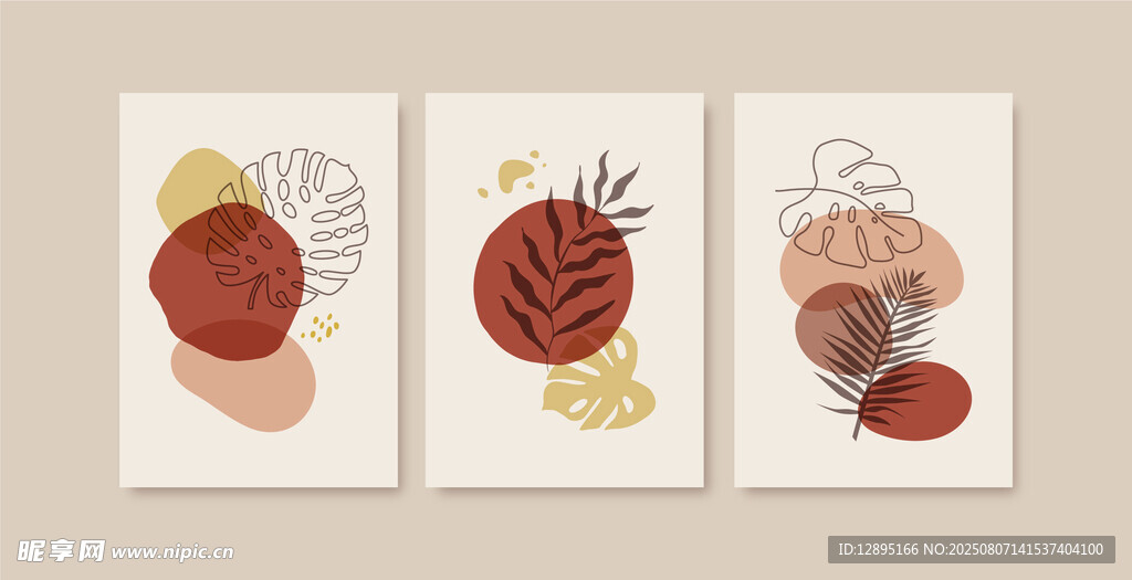 抽象蔬果装饰画组合