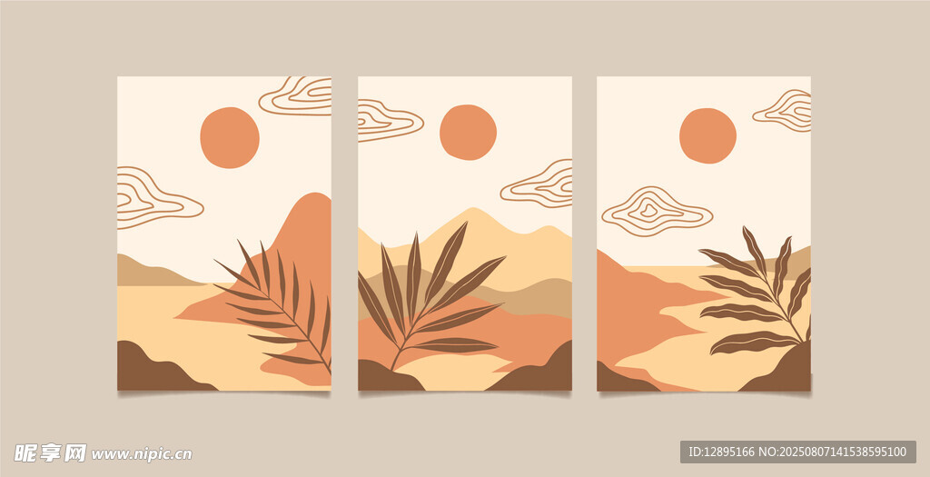 沙漠风光三联装饰画