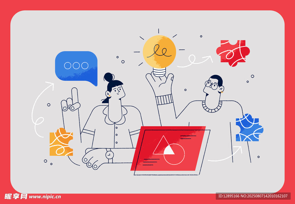 创意团队协作与灵感迸发