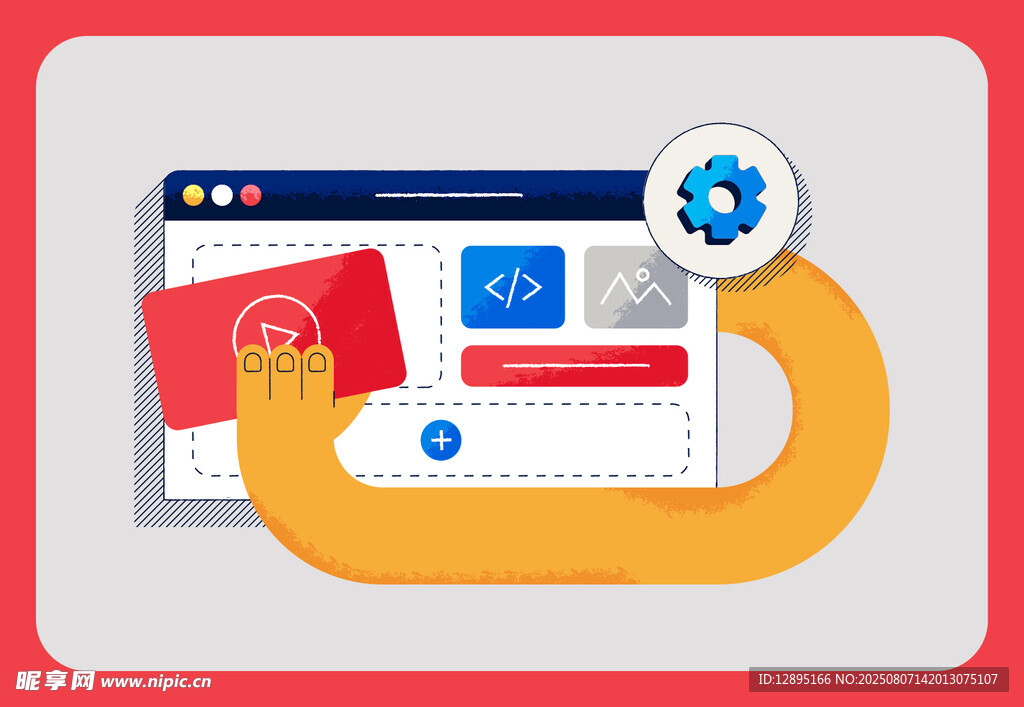网页数据传输与设置操作