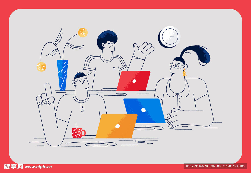 团队协作办公场景