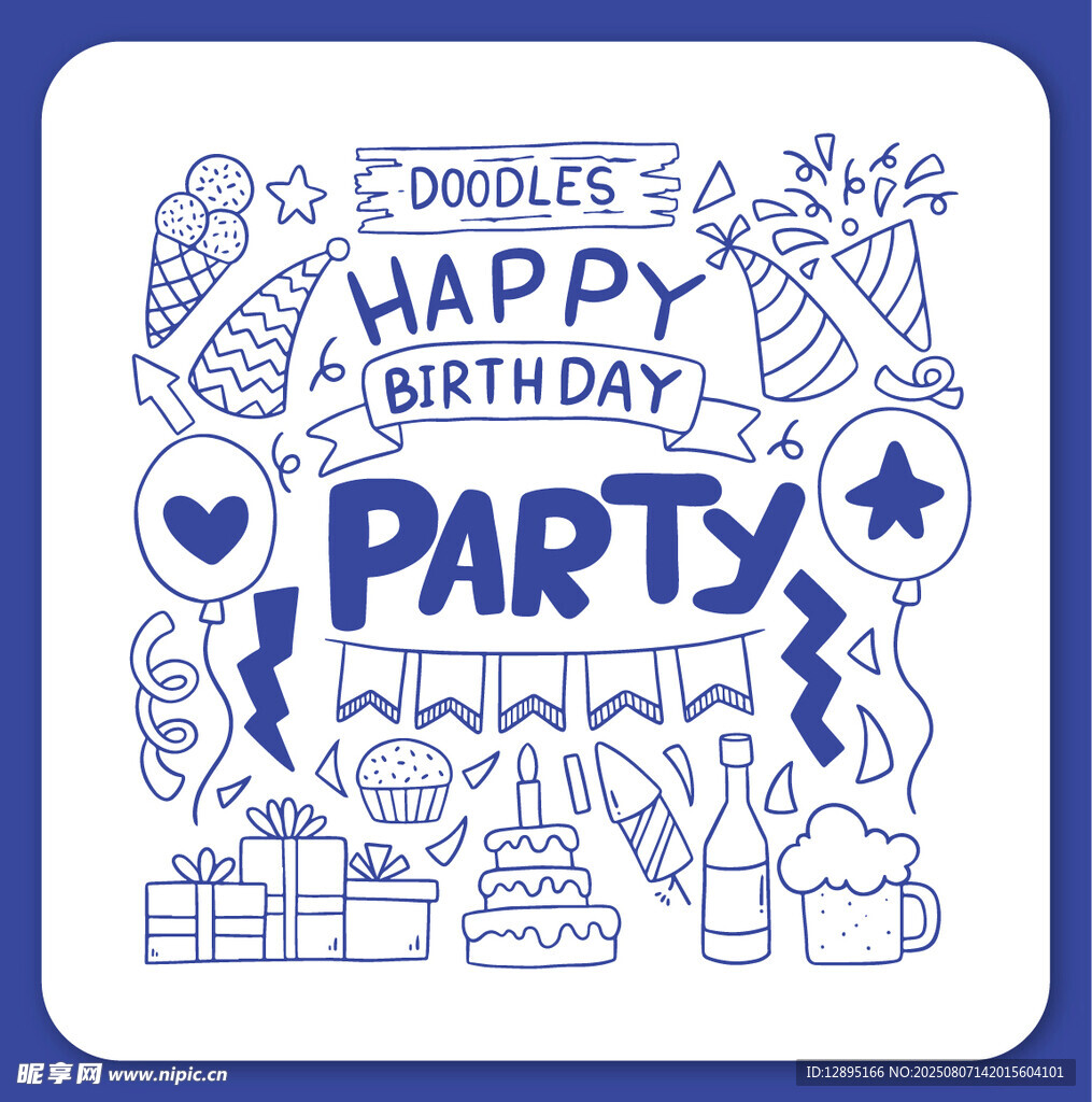 生日派对涂鸦插画元素