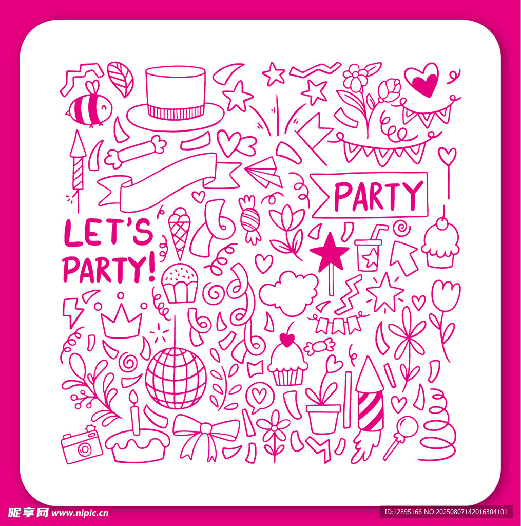 粉色派对涂鸦插画