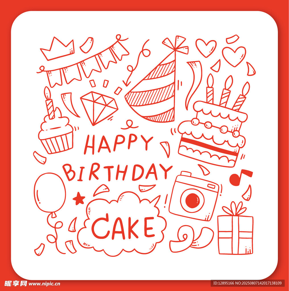 生日主题手绘图案元素