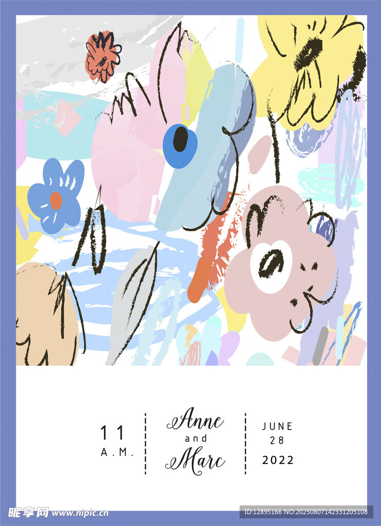 可爱动物插画日历页面