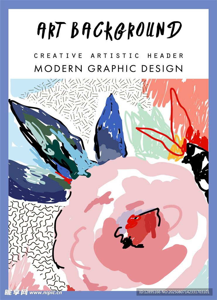 现代花卉艺术背景设计