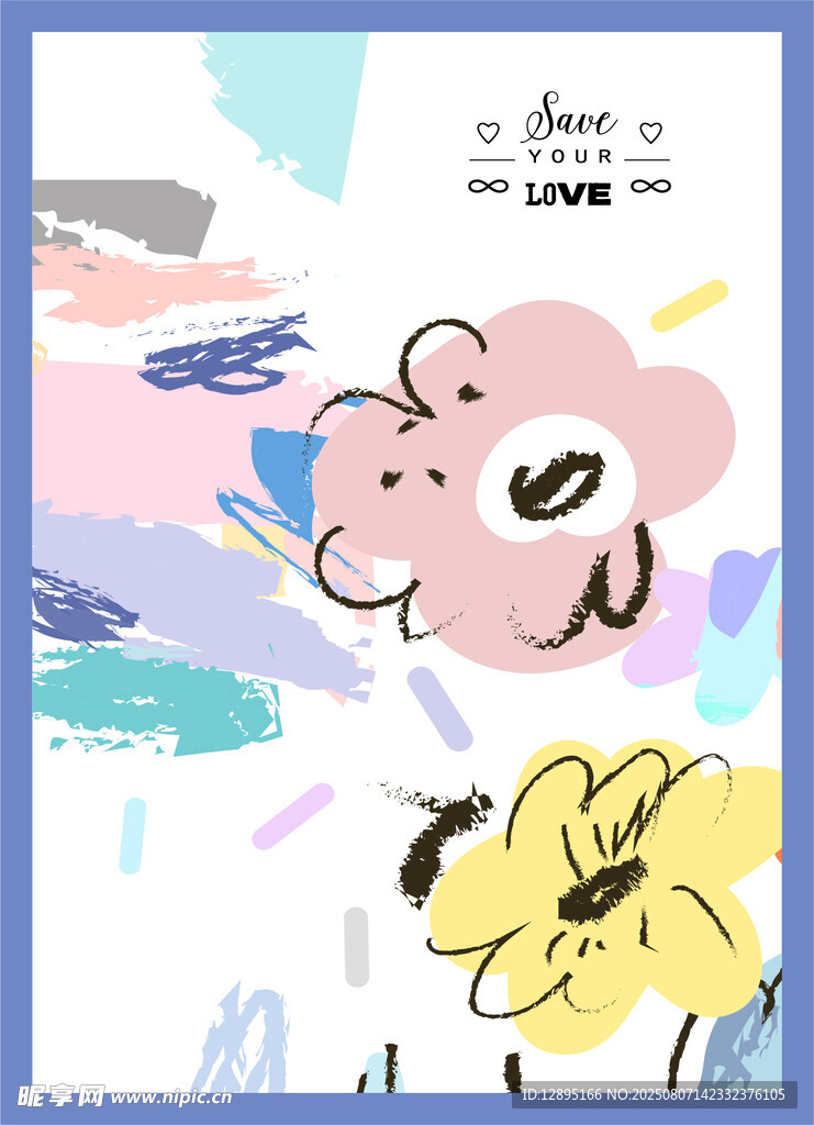 卡通花卉图案设计素材