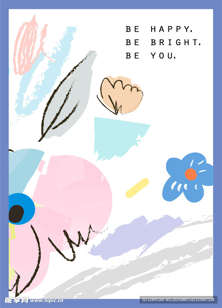 手绘多彩可爱花卉图案