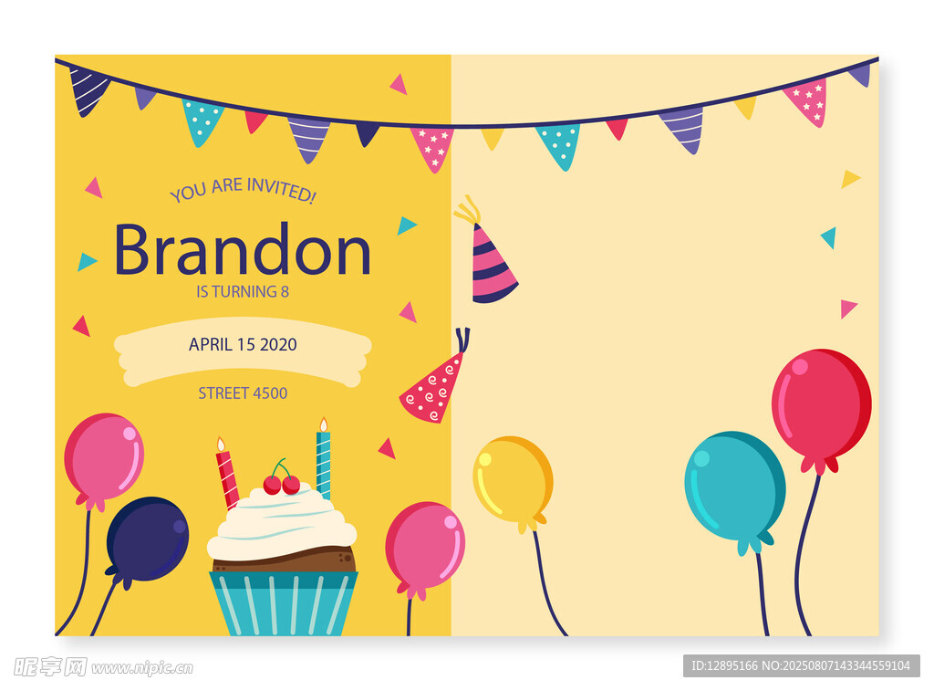 Brandon生日派对装饰海报