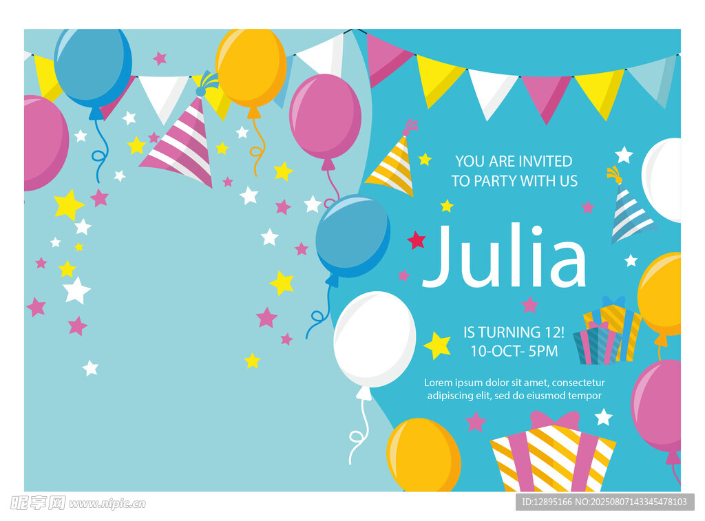 Julia的欢乐生日派对