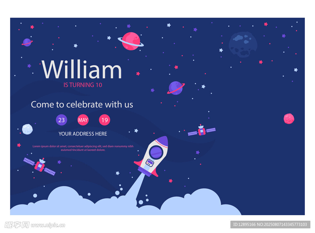 太空主题火箭儿童生日派对