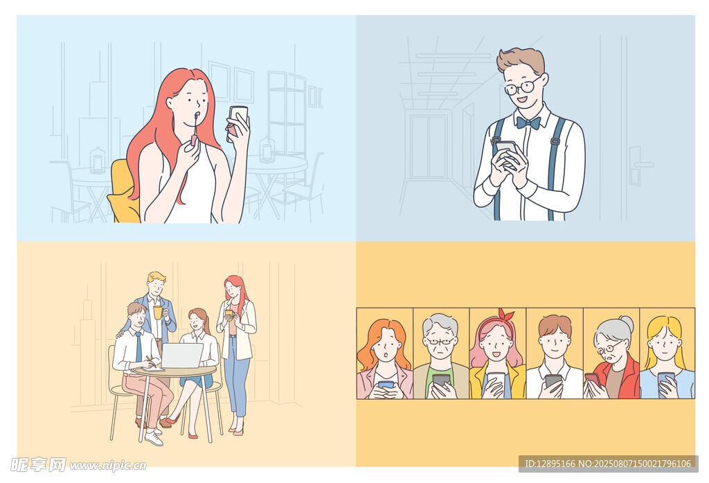 多样场景下的人物活动