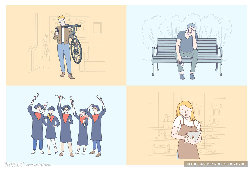 多样场景下的人物活动