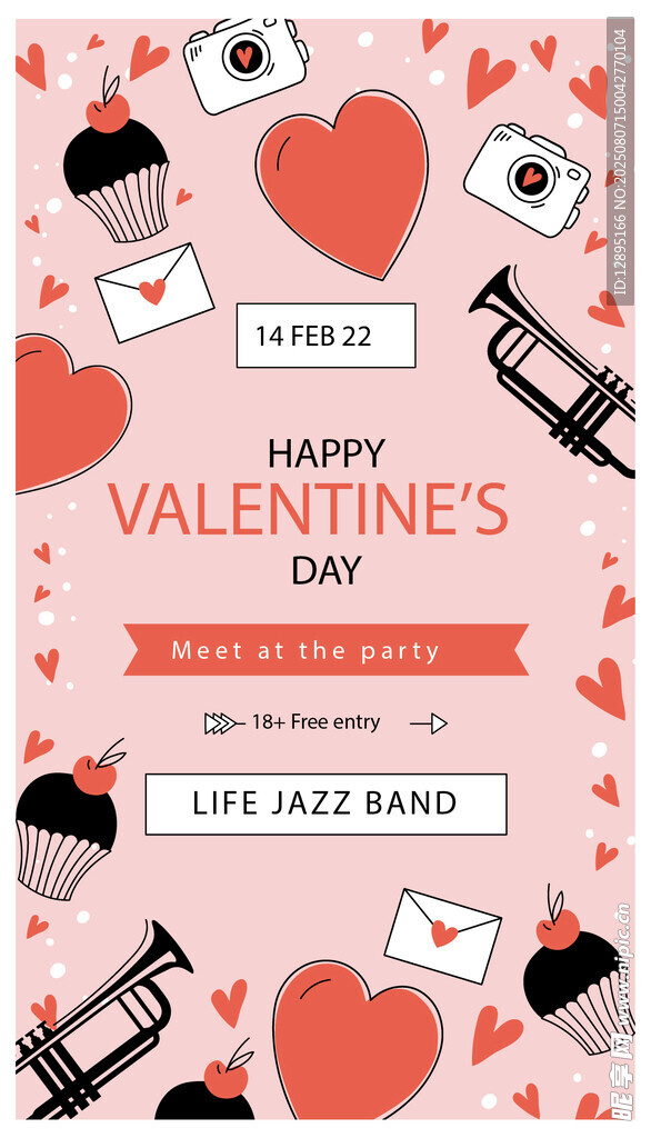 情人节贺卡设计素材