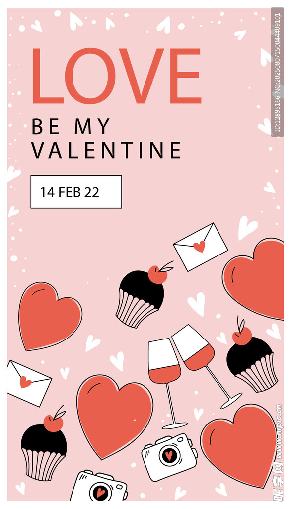 情人节爱心主题装饰图案