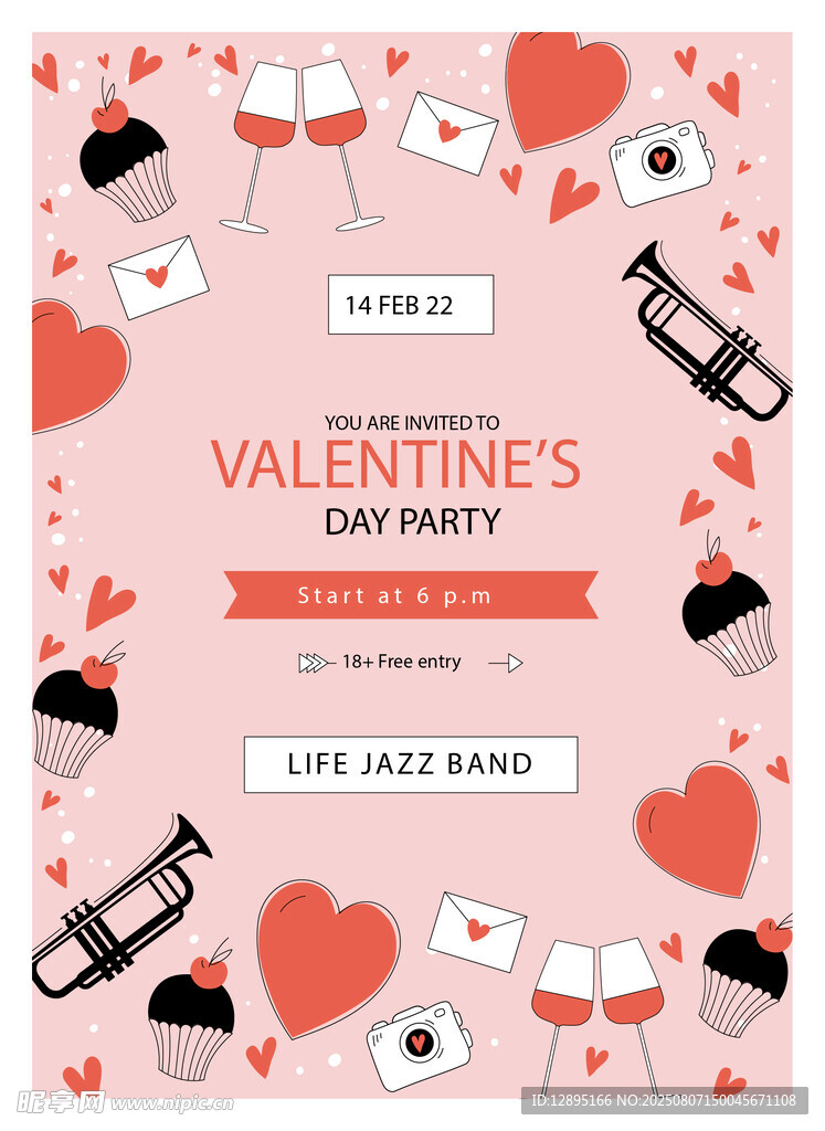 情人节乐器主题装饰卡片