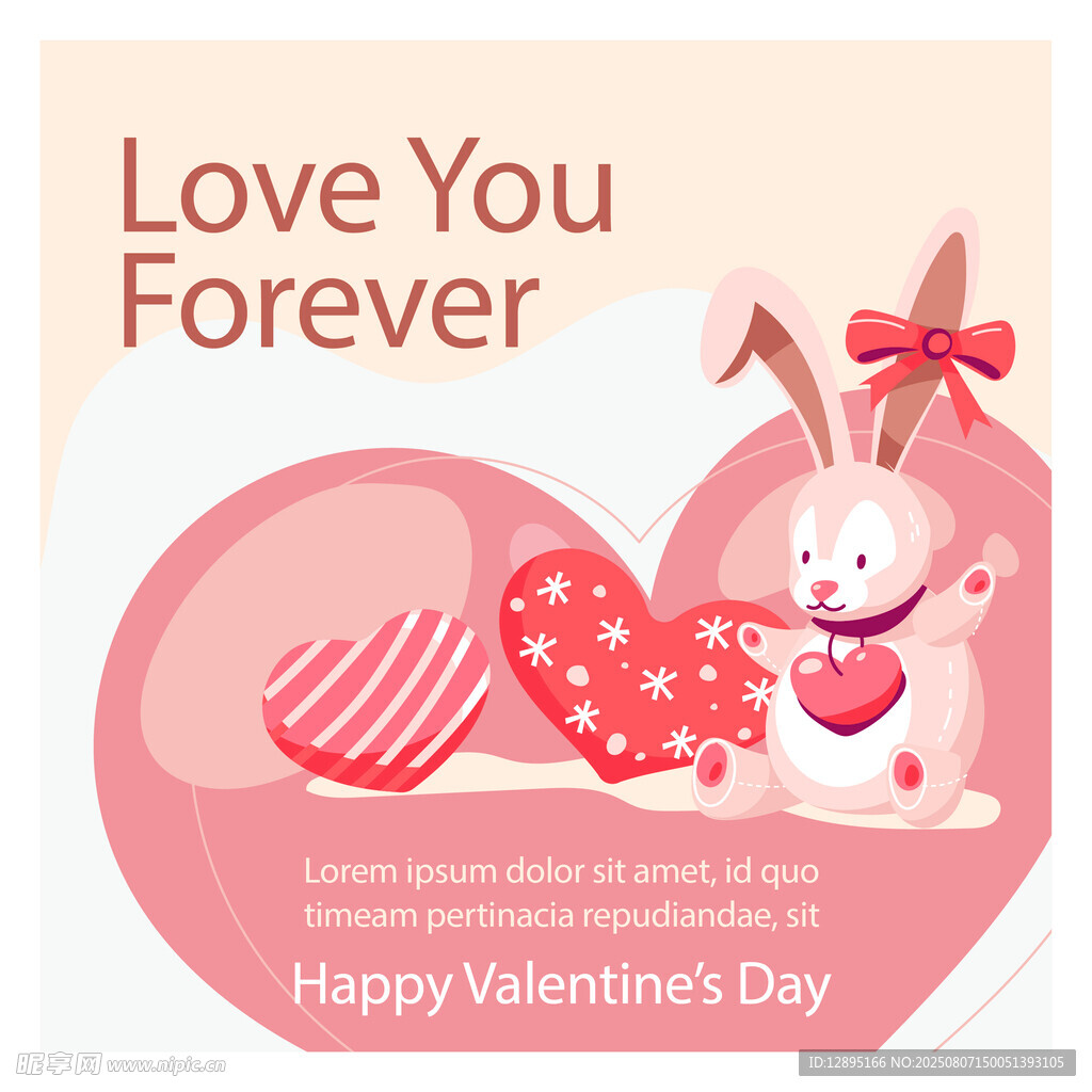 情人节可爱兔子爱心贺卡