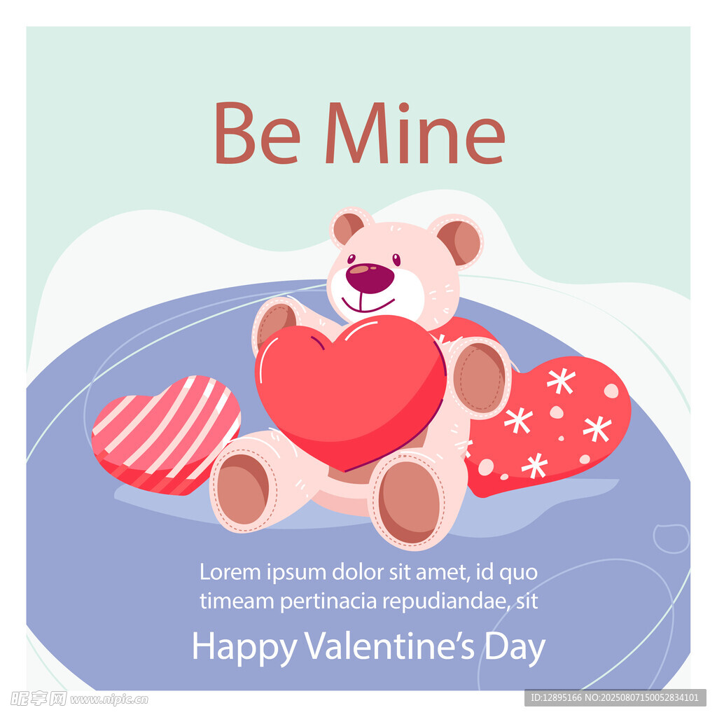情人节泰迪熊爱心贺卡