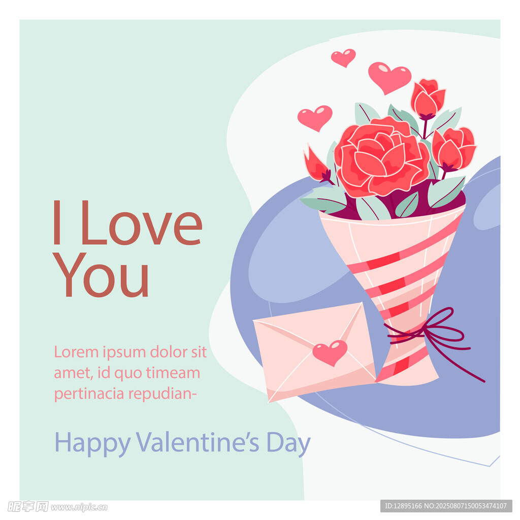 情人节浪漫玫瑰爱意表达