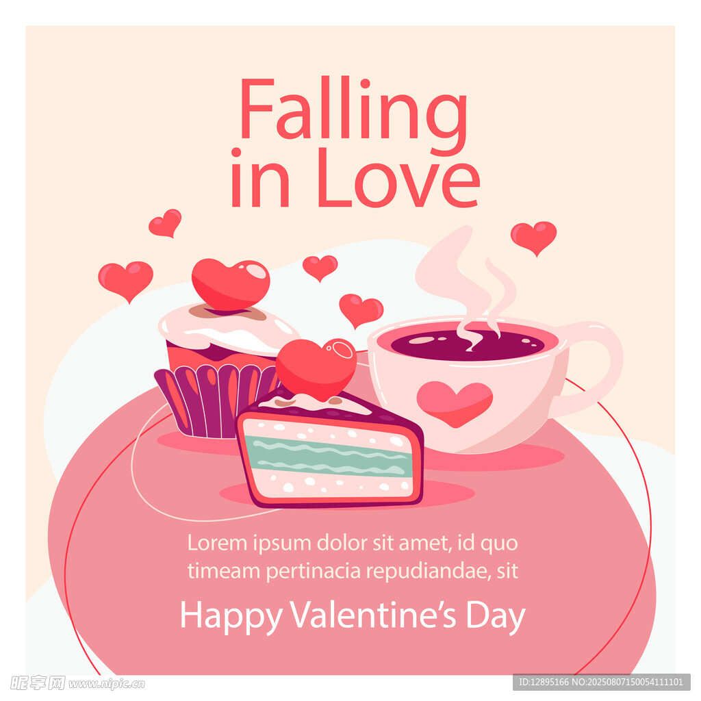 情人节甜蜜下午茶